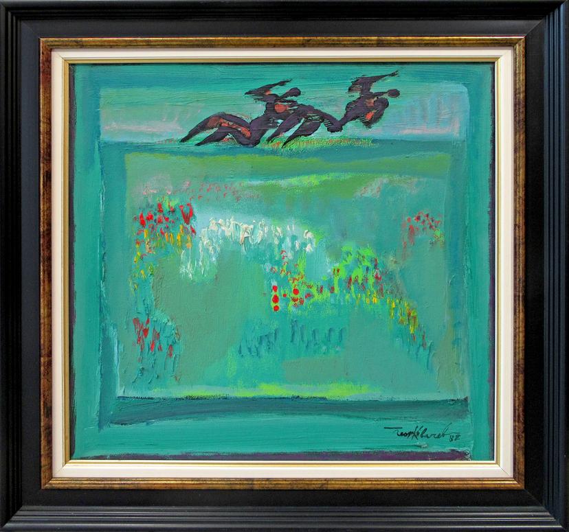 Flight, Georgi Kovachev