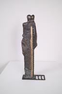 Двама, 1997 thumbnail 2