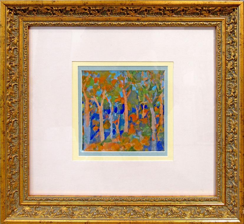 Гора, Ив. Кирков