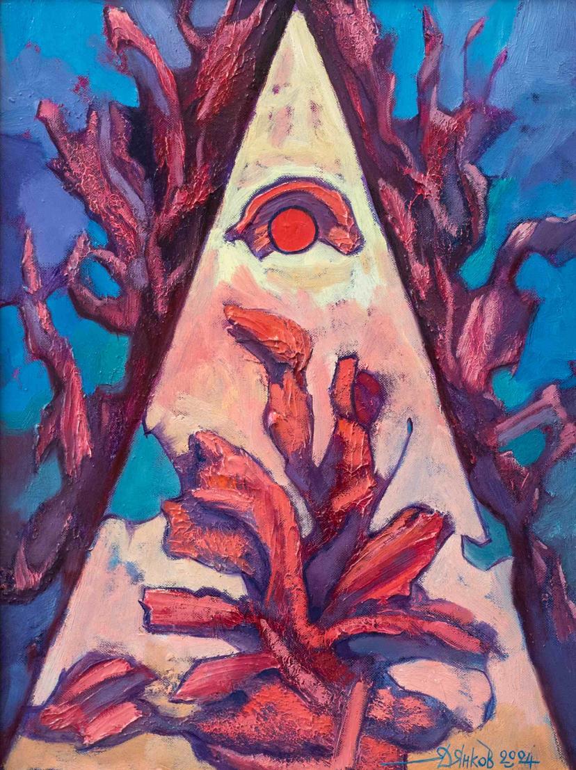 Inner world