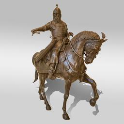 Хан Аспарух thumbnail 1