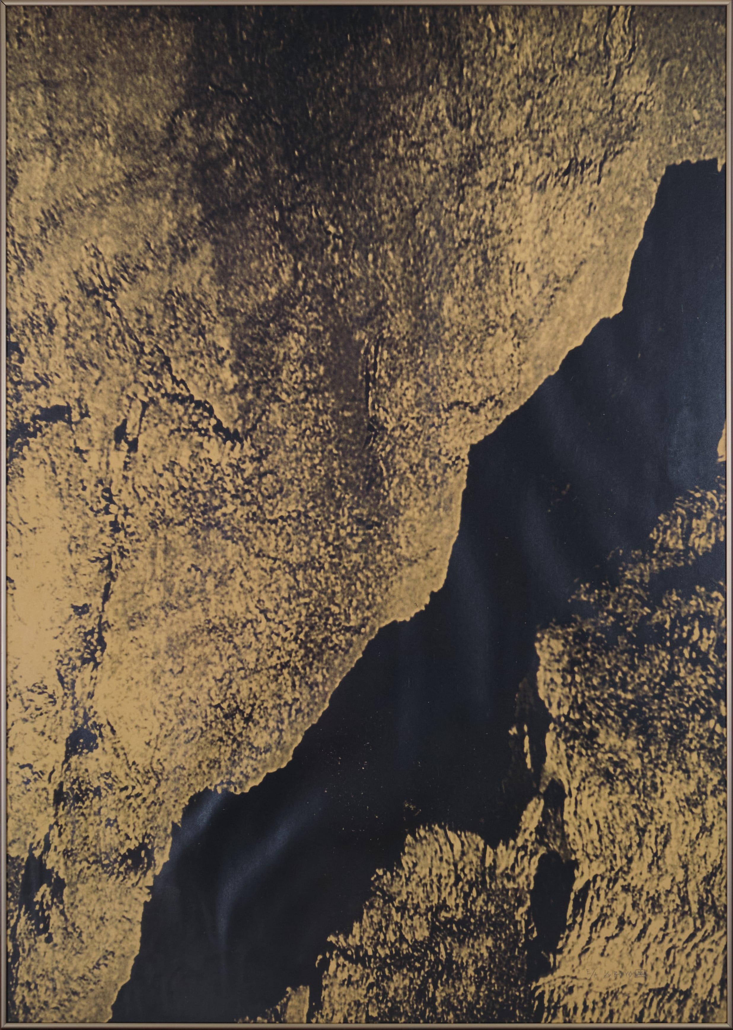 Парче земя II, Б. Митков