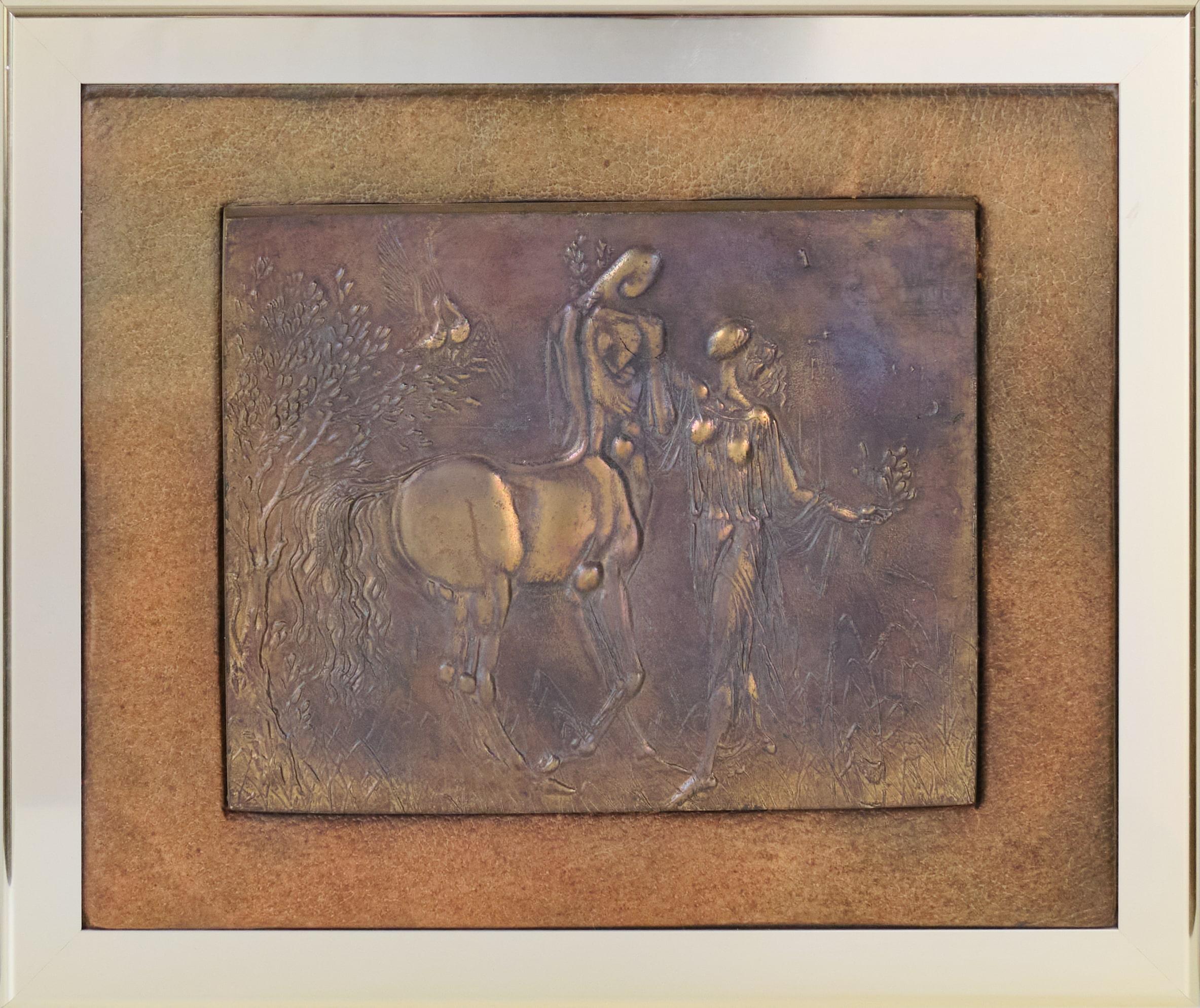 Кентавър, 2002